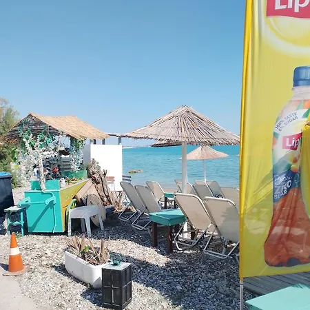 Holiday home μarina Fully Renovated By The Sea *